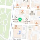 우렁찬명품한우정육점식당 이미지