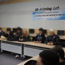 경기기계공고 | [경기기계공업고등학교] 3학년 산학일체형도제학교 역량강화교육 / 2023년 3월 13일, 17일