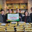 산남동행정복지센터 이미지