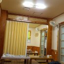 우성댓잎 이미지