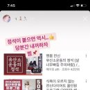 A.fit(에이핏) 이미지