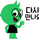 백현동529-2 이미지