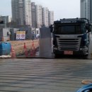 동원동 이미지