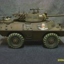 [하비보스] 1/35 LAV-150 APC 90mm Mecar Gun 이미지