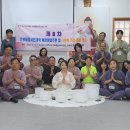 마곡사힐링캠프 이미지