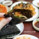 송지아구찜 이미지