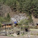 너와마을 이미지