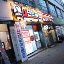 김준호의 대단한갈비(대구도원점) 이미지