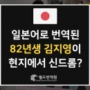 (주) 월시스 네이버블로그