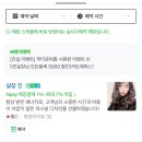 VIVA J HAIR(비바제이헤어)