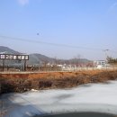 강화고인돌캠핑장 이미지