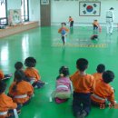 새한어린이집 이미지