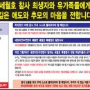 광고 - 부안군 오리정로 80 | 광고