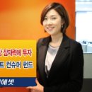 탑 인터월드 이미지