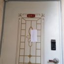 하이런타운 이미지