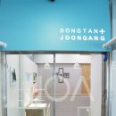 동탄중앙동물병원 이미지