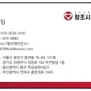 시스템에어컨설치 꼼꼼하게 잘하는 곳 찾는다면