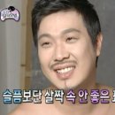 비틀비틀 - 종로구 서순라길 89-7 | 비틀비틀