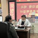 오티콘보청기 분당점 | 분당보청기 잘하는 곳, 70대 아버지를 위해 방문했던 만족스러운 후기