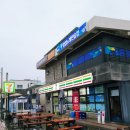 범섬노래연습장 이미지