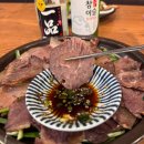 순수한우국밥