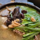 소백산풍기온천리조트호텔동 이미지