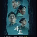 백운아트홀 이미지