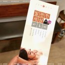 발편한 세상 이미지