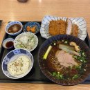 잇쇼우 네이버블로그