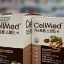 365올리브약국 네이버블로그