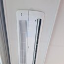 해운대로469번길 | [해운대 에어컨 청소] 해운대자이 2차 LG 시스템 에어컨 곰팡이 완전 정복 후기