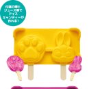 해피뽑기 이미지