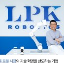 재용모바일 이미지