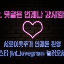 휴라이프㈜ 이미지