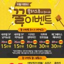 쌩얼라인 네이버블로그