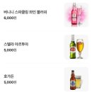 노트러블 파스타