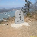 신지면-1 이미지