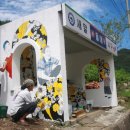 신읍리율대 이미지