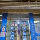 대전하늘의료소비자생활협동조합 하늘의원 이미지