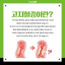 큰으뜸내과의원 이미지