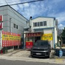 황가복 - 부평구 마장로 245 | [인천 산곡동] 부평 중국집 짬뽕 간짜장 맛집 '황가복' 내돈내산 후기