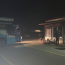 함양지리산고속 이미지