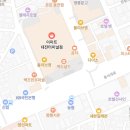 (주)이마트 대전터미널점 몰리스샵 | 대전 터미널 이마트 주차장 주차요금, 휴무일, 푸드코드, 영업시간 등 정보