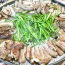 안성흑염소농장 이미지