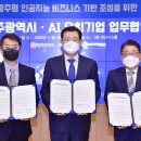 성도산업 이미지