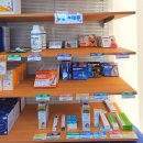 박하약국 이미지