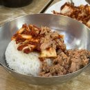 대전실비김치