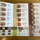 본죽&비빔밥 부여점