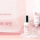 (주)아이피아코스메틱