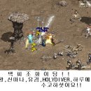 루나아트